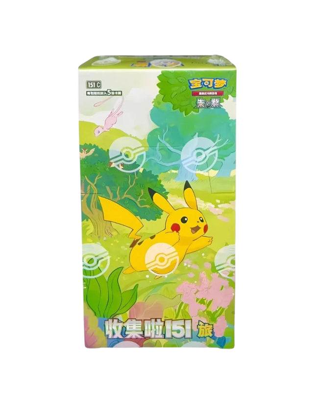 Pokemon TCG - Collect 151: Journey Slim Booster Box (Chinese)
