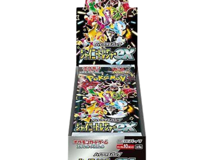 Pokemon – Shiny Treasure EX (Japanese)