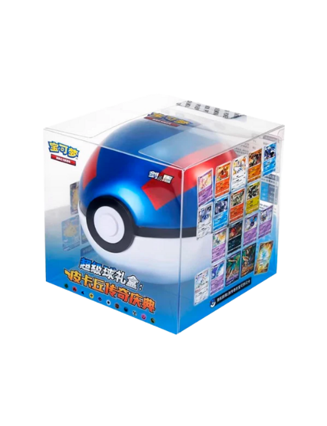 Pokemon TCG - S-Chinese Pokemon Ball Gıft Box Greatball - Mavi