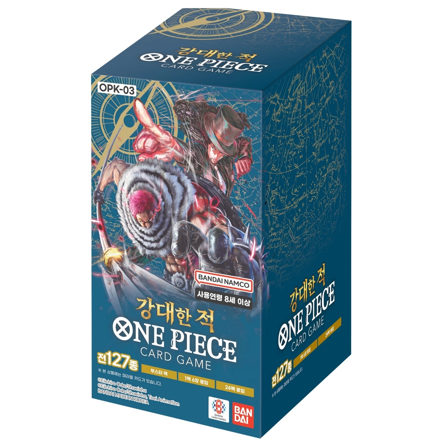 OPK-03 Pillars of Strength (Korean)
