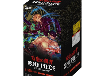 One Piece - OP-06 Wings of the Captain Booster Box (Japanese)