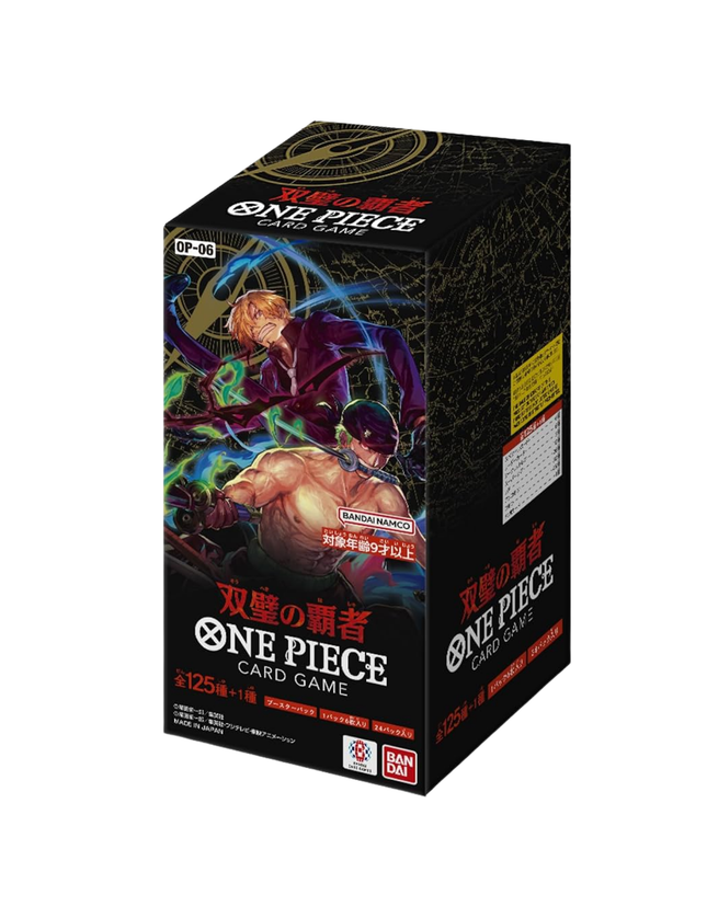 One Piece - OP-06 Wings of the Captain Booster Box (Japanese)