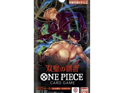 One Piece - OP-06 – Wings of the Captain Booster Pack (Japanese)