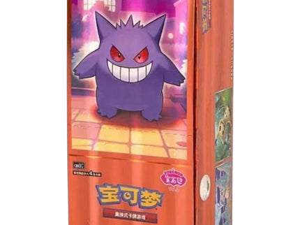 Pokemon TCG - GemPack VOL.3 Booster Box (Chinese)