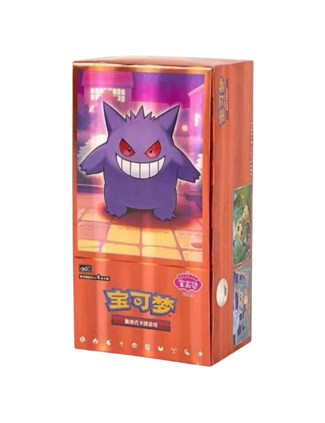 Pokemon TCG - GemPack VOL.3 Booster Box (Chinese)