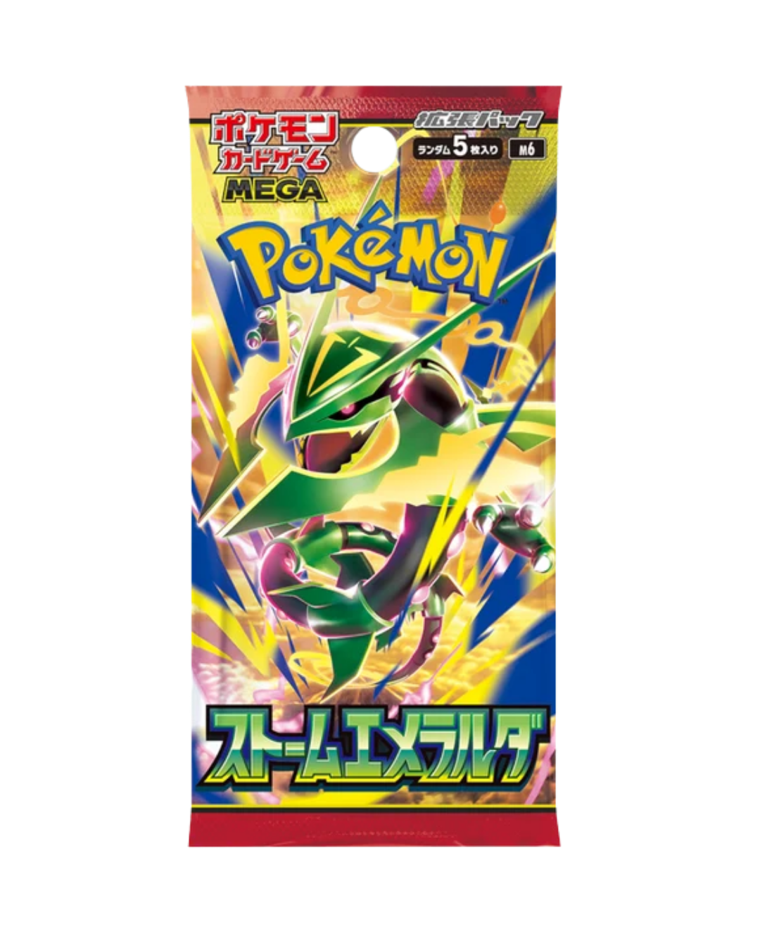 Storm Emeralda Booster Pack (Japanese)