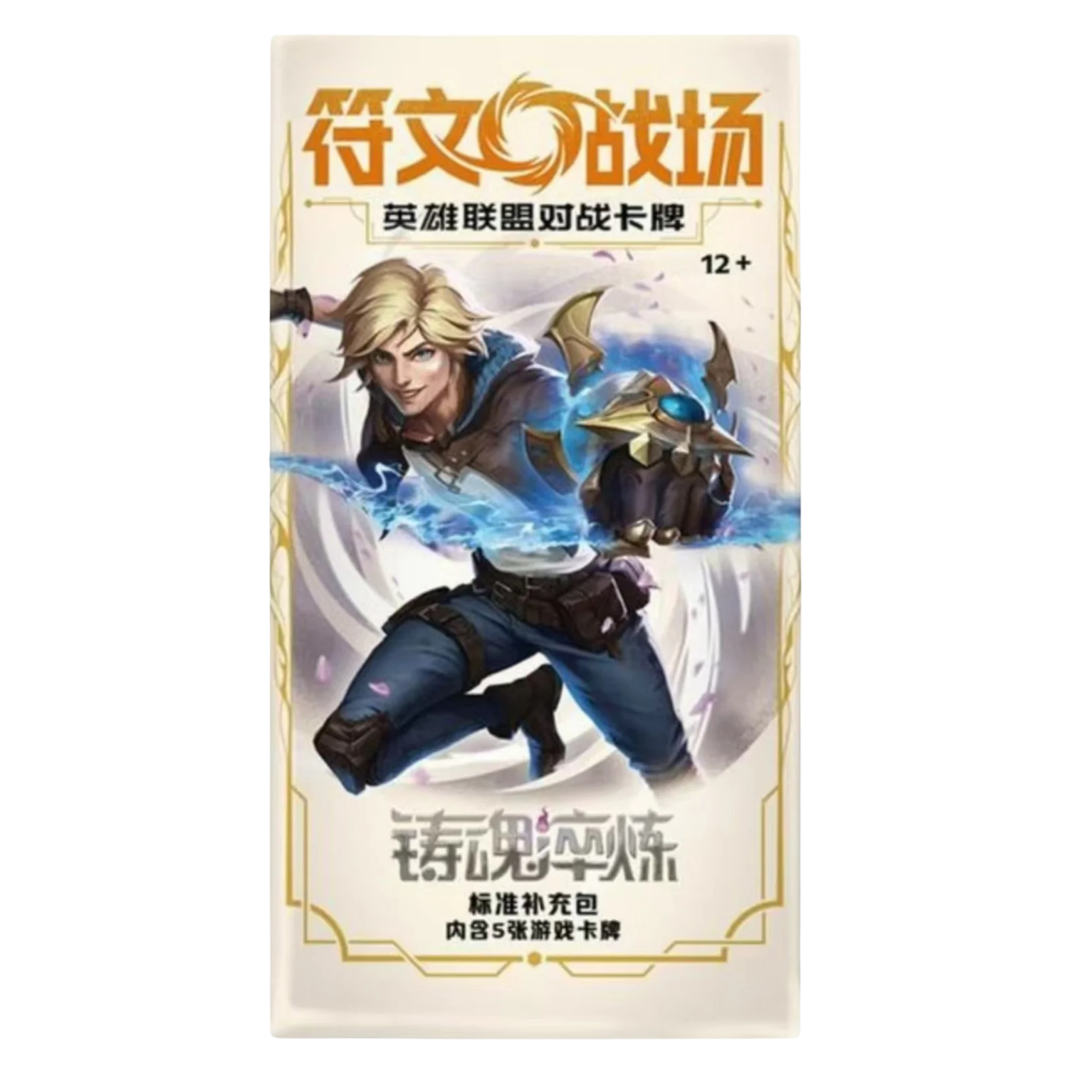 Spiritforged Slim Booster Pack(Chinese)