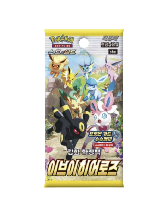 Pokemon - Sword & Shield Eevee Heroes Booster Pack (Korean)