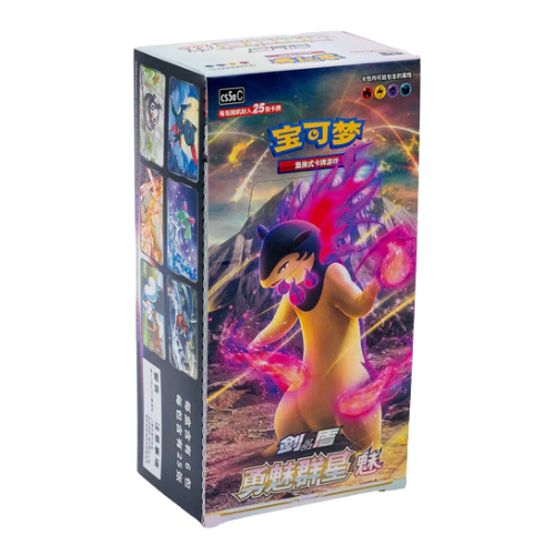 Pokemon TCG – Brave Stars (cs5aC) Jumbo Booster Box (Chinese)