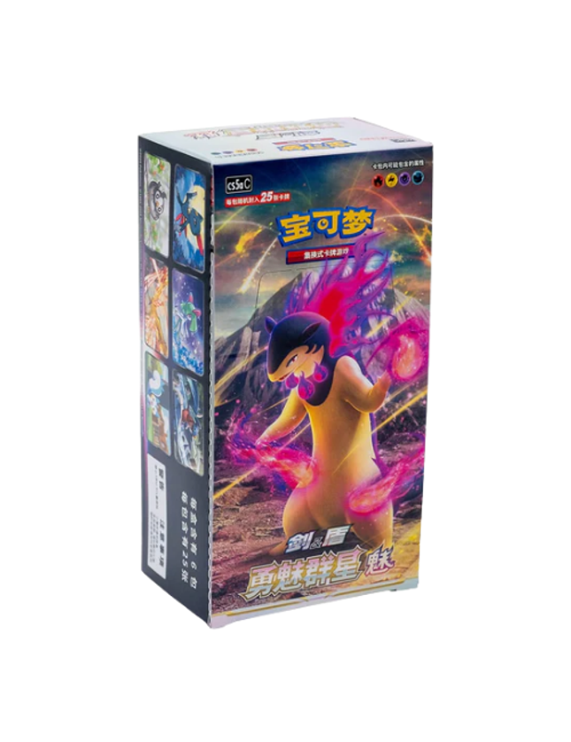 Pokemon TCG – Brave Stars (cs5aC) Jumbo Booster Box (Chinese)