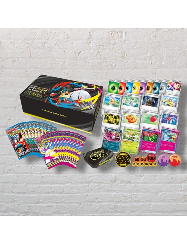 Pokemon - Premium Trainer Box Mega (Japanese)