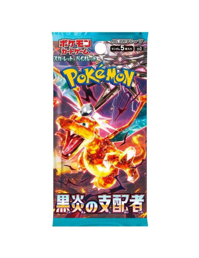 Pokémon - Ruler of the Black Flame Booster Pack (Japanese)