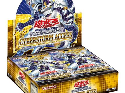 Yu-Gi-Oh! – Cyberstorm Access (Japanese)