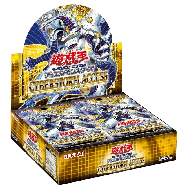 Yu-Gi-Oh! – Cyberstorm Access (Japanese)