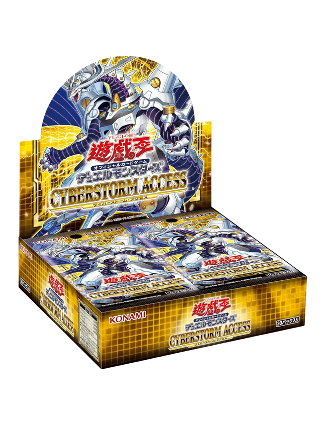 Yu-Gi-Oh! – Cyberstorm Access (Japanese)