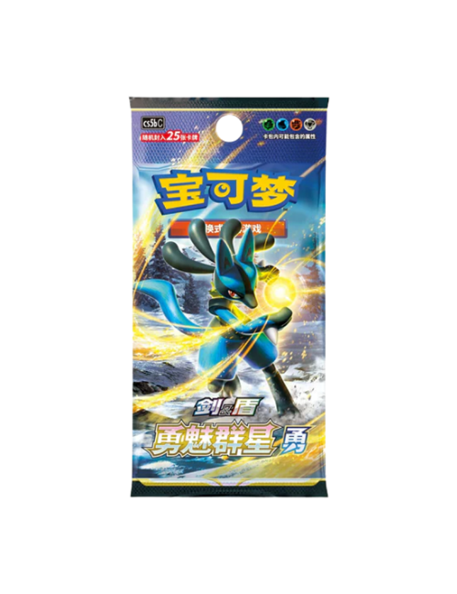 Pokemon TCG – Brave Stars (cs5bC) Jumbo Booster Pack (Chinese)