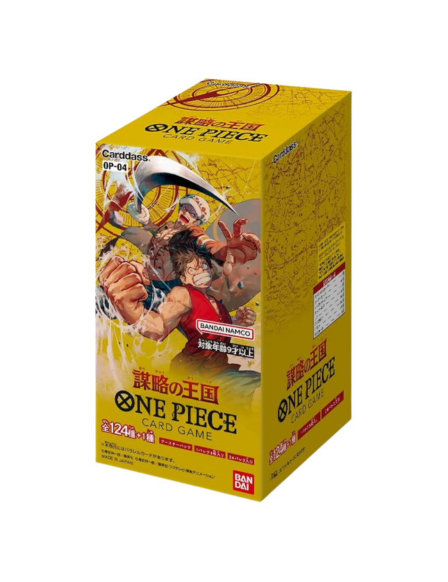 One Piece - OP-04 Kingdoms of Intrigue Booster Box (Japanese)