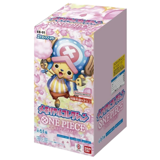One Piece - EB-01 Memorial Collection Booster Box (Japanese)