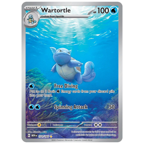 Wartortle (171/165) - Illustration Rare