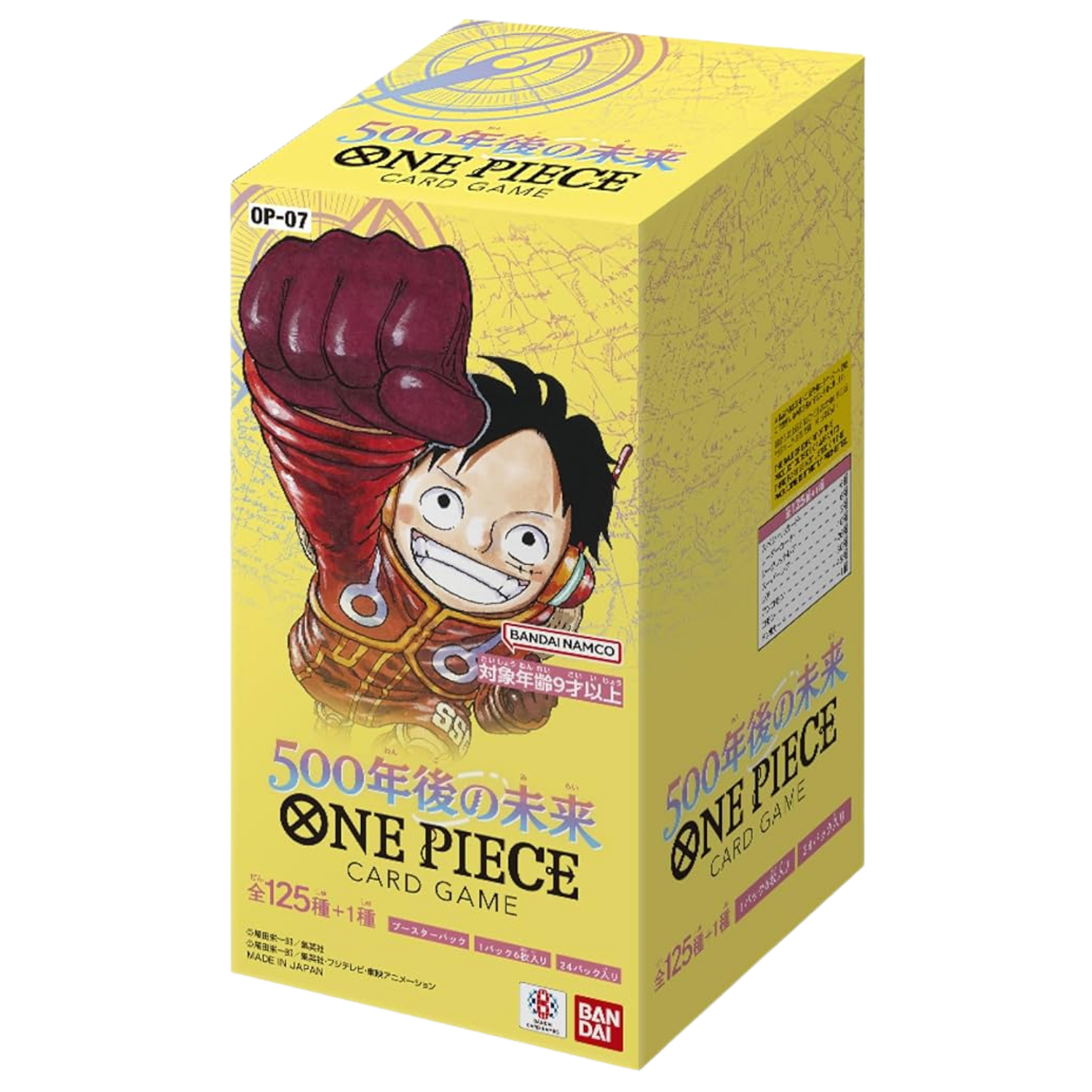 OP-07 500 Years in the Future Booster Box (Japanese)