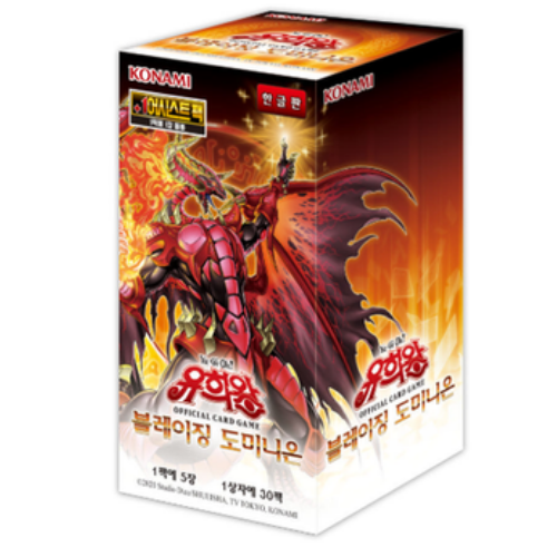 Blazing Dominion Booster Pack (Korean)