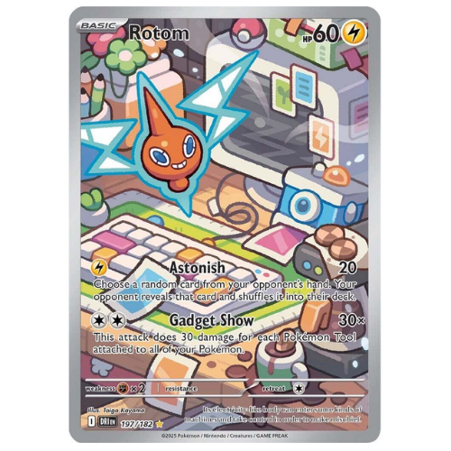 Rotom 197/182 - Illustration Rare (English)