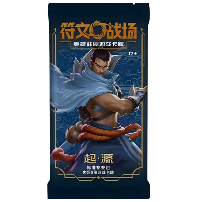Riftbound: League of Legends - Origins Slim Booster Pack (Chinese)