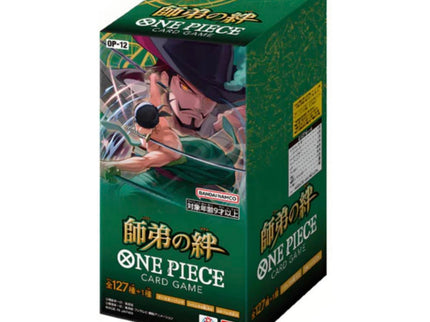 One Piece TCG - OP-12 Legacy of the Master Booster Box ( Japanese)