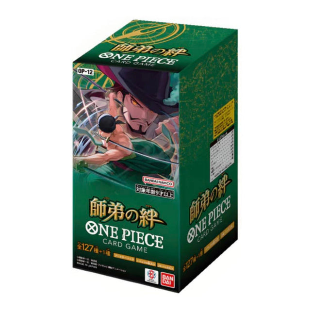 One Piece TCG - OP-12 Legacy of the Master Booster Box ( Japanese)