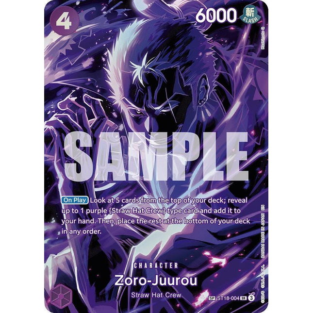 One Piece TCG - OP-12 Legacy of the Master Booster Box ( Japanese)