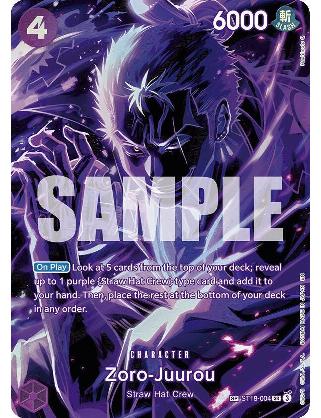 One Piece TCG - OP-12 Legacy of the Master Booster Box ( Japanese)