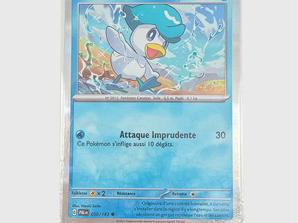 Phoenix Shield Perfect Fit Sleeve x200 (64x89mm)