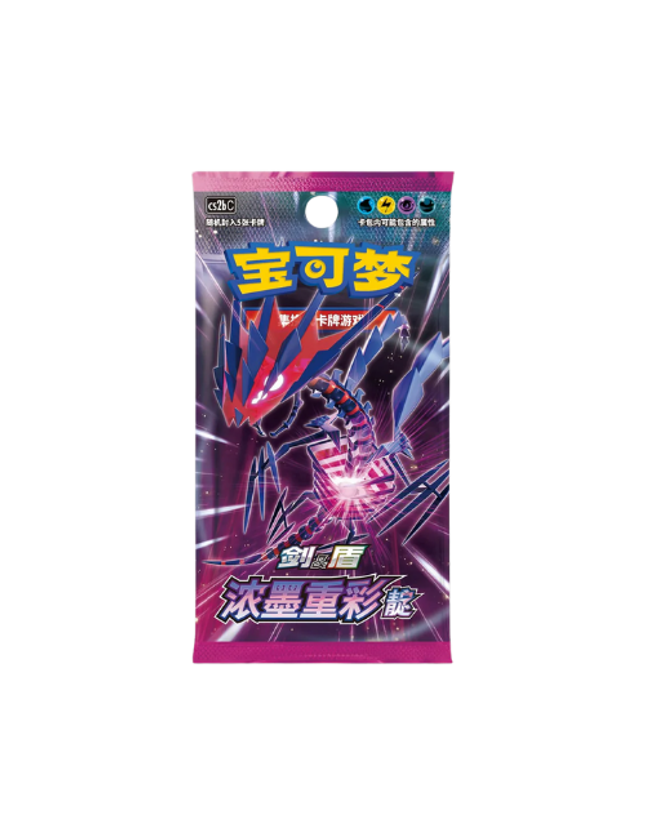 Pokemon TCG – Vivid Portrayals: Indigo (cs2bC) Booster Pack (Chinese)