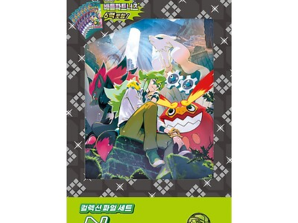 Pokemon TCG - Collection File Set N(Korean)