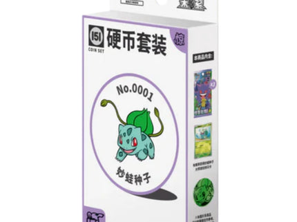 Pokemon TCG - Collect 151 Coin Set (Chinese)