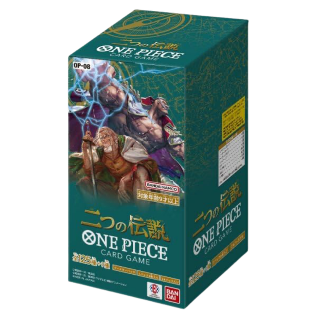 One Piece - OP-08 Two Legends Booster Box (Japanese)
