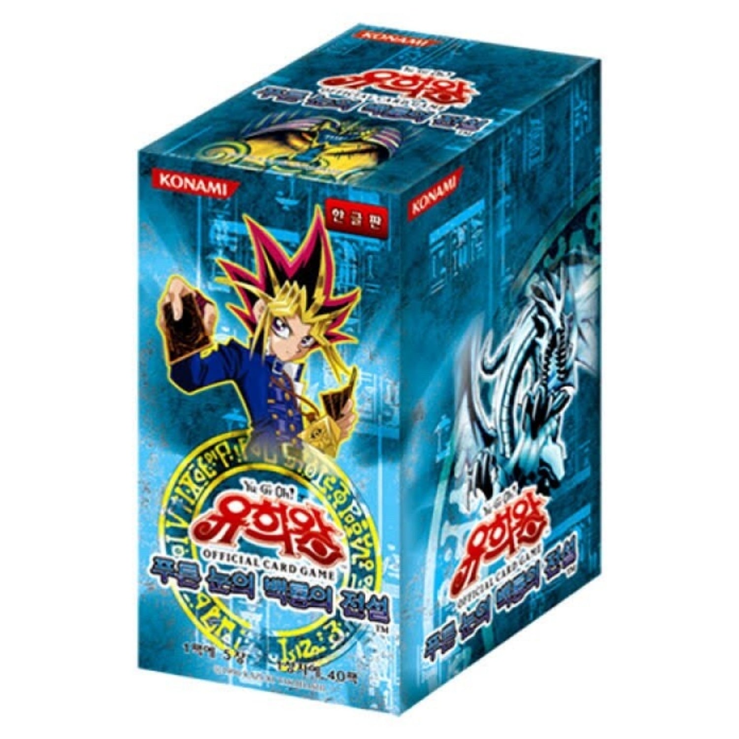 Legend of Blue-Eyes White Dragon (Korean)