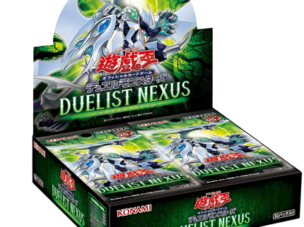 Yu-Gi-Oh! – Duelist Nexus (Japanese)