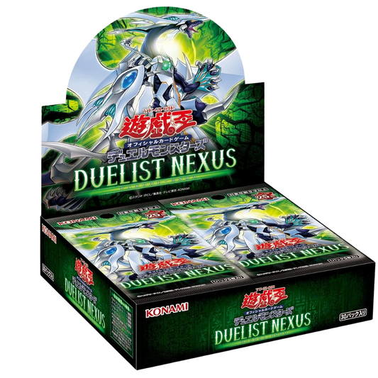 Yu-Gi-Oh! – Duelist Nexus (Japanese)