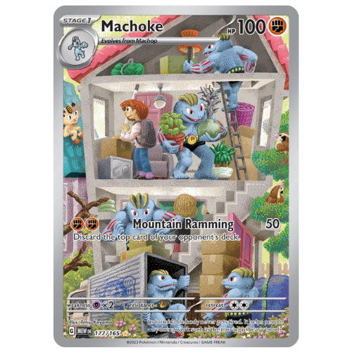 Machoke (177/165) - Illustration Rare