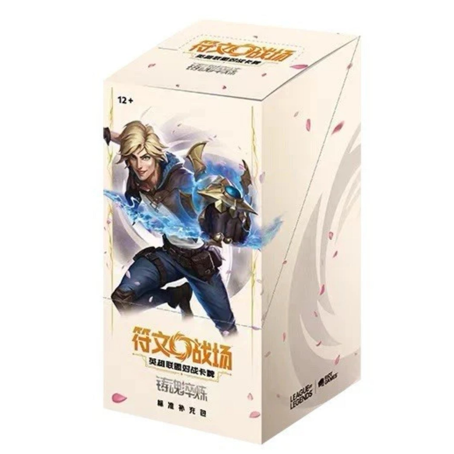 Spiritforged Slim Booster Box (Chinese)