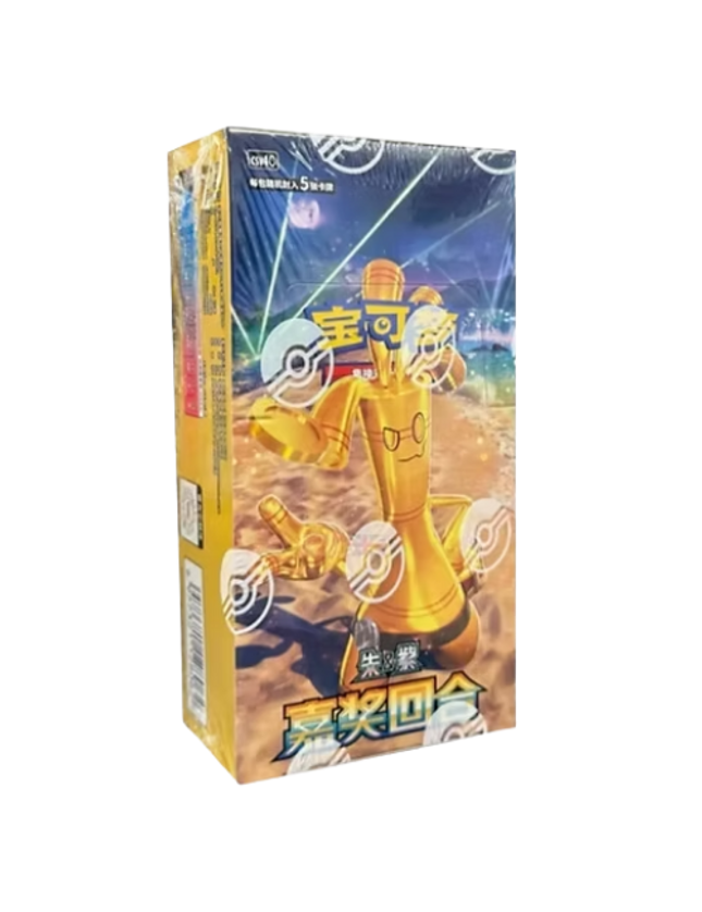 Pokemon TCG - Reward Round Slim Booster Box CSV4C (Chinese)