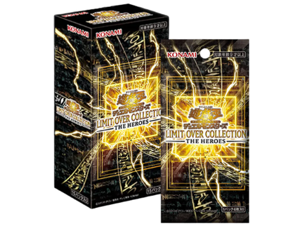 Yu-Gi-Oh! - Limit Over Collection: The Heroes Booster Box (Japanese)