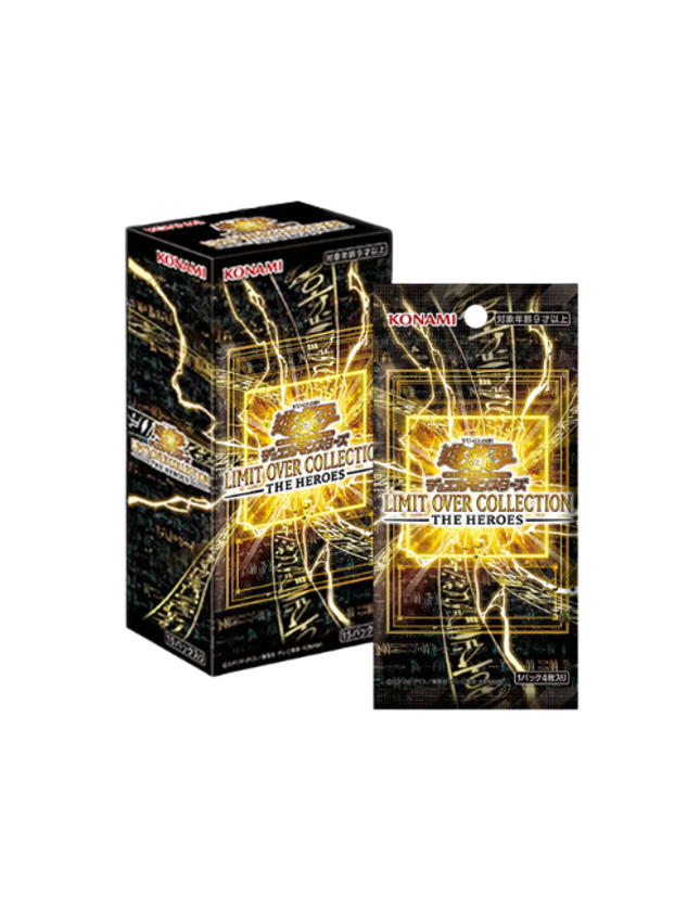 Yu-Gi-Oh! - Limit Over Collection: The Heroes Booster Box (Japanese)