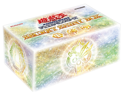 Yu-Gi-Oh! - Secret Shiny Box (Japanese)
