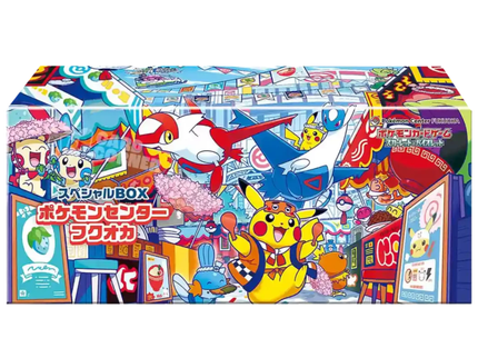 Pokemon TCG - Pokémon Center Fukuoka Special Box (Japanese)