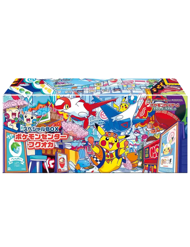 Pokemon TCG - Pokémon Center Fukuoka Special Box (Japanese)