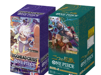 One Piece -  EB-04 & OP-08 Booster Box Bundle (Japanese)