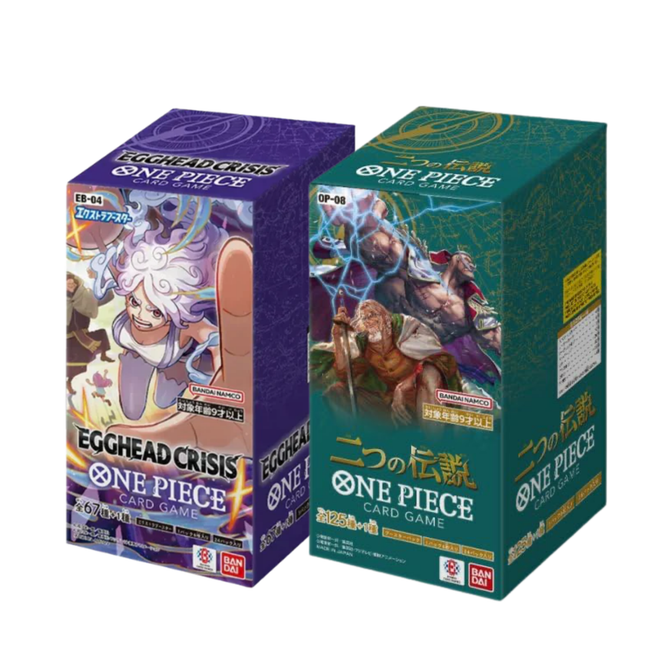 One Piece -  EB-04 & OP-08 Booster Box Bundle (Japanese)