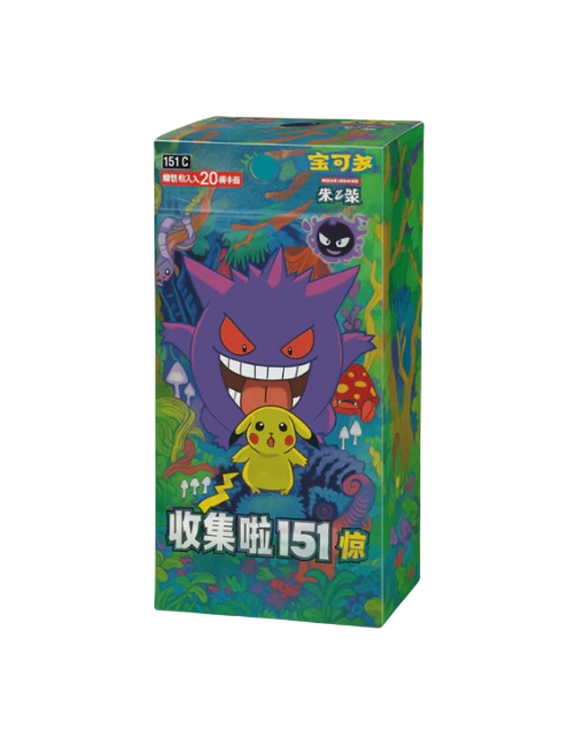 Pokemon TCG – Collect 151 Surprise  Jumbo Booster Box (Chinese)